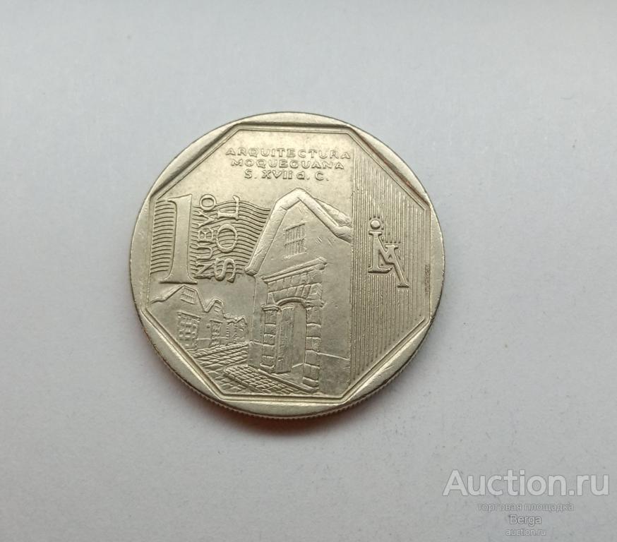 Юбилейная монета Перу 1 новый соль 2015 г.  Мокегуанская архитектура.