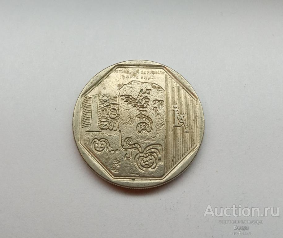 Юбилейная монета Перу 1 новый соль 2015 г.  Пушарские петроглифы.