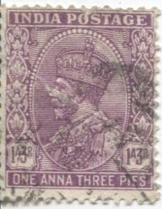 1932 Индия Георг 5.1 а 3р. гаш