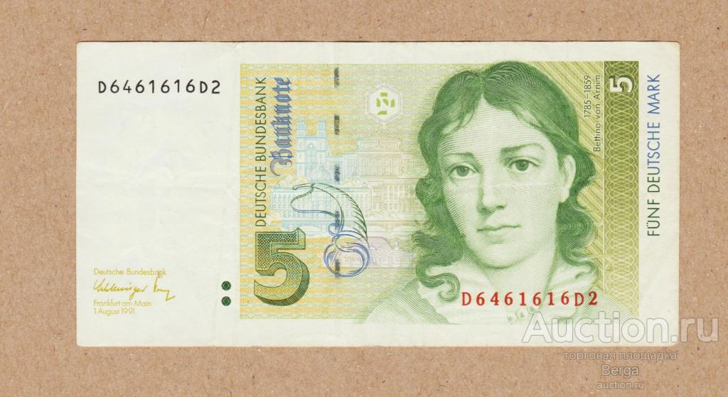ФРГ 5 марок 1991 г.
