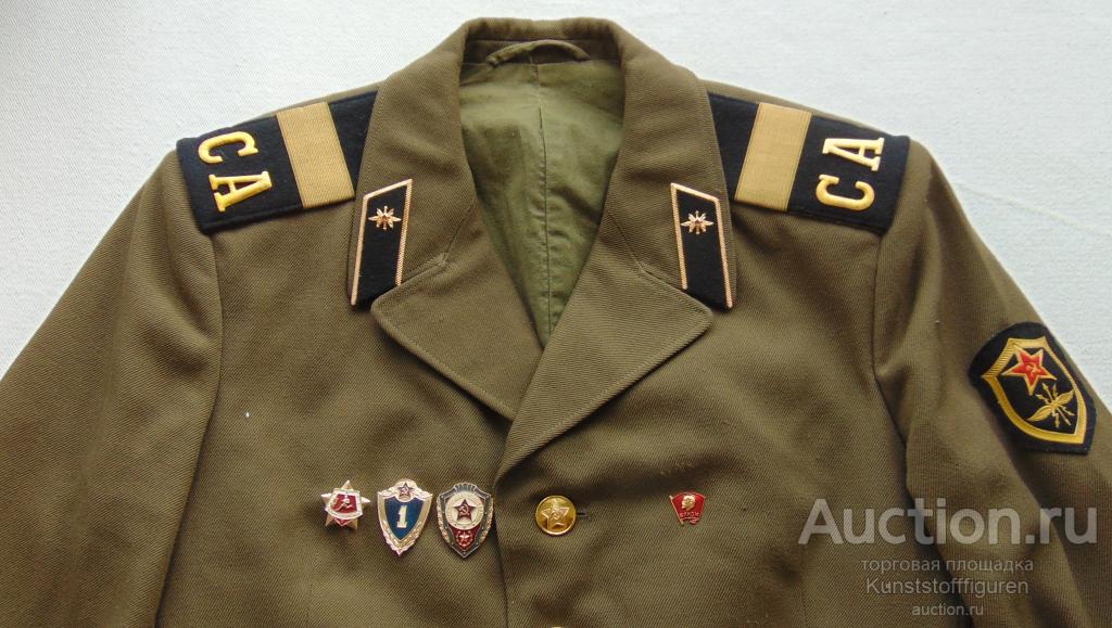 Китель парадной формы 46/3, войска связи, ВС СССР.