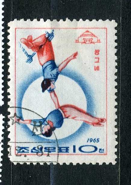 КНДР Северная Корея. Пхеньянский цирк восстановленный после американских бомбардировок. 1965. гаш