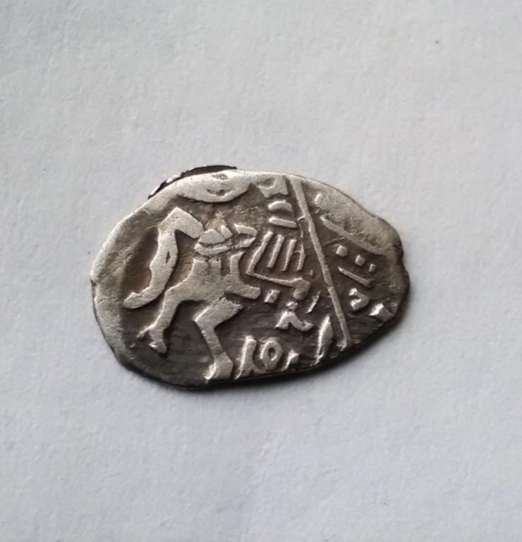 (К0018).  чешуя Михаил Федорович, копейка, Москва, КГ611. Серебро- 0.43 гр. Гарантия ..