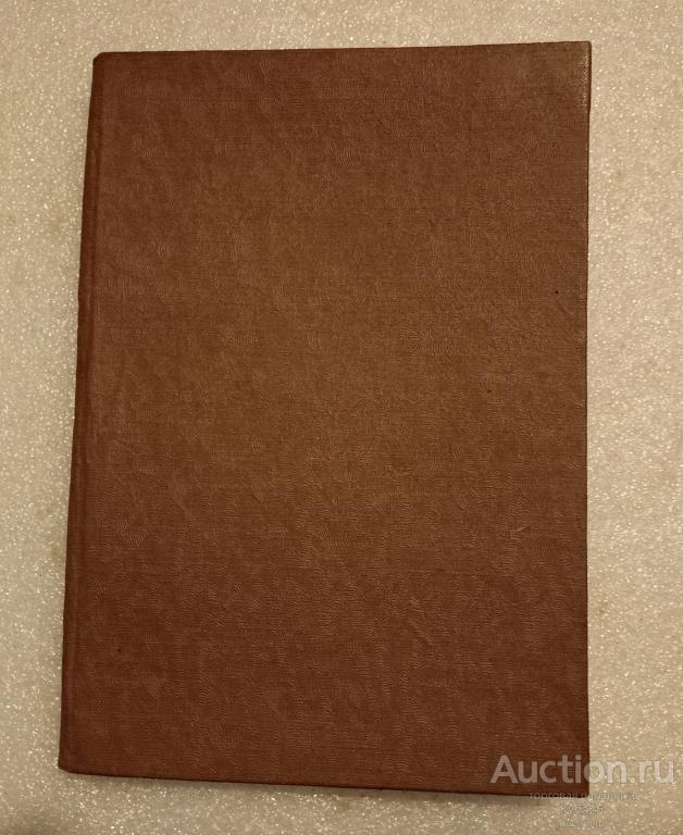 Гранатомёт РПГ-7В. Формуляр