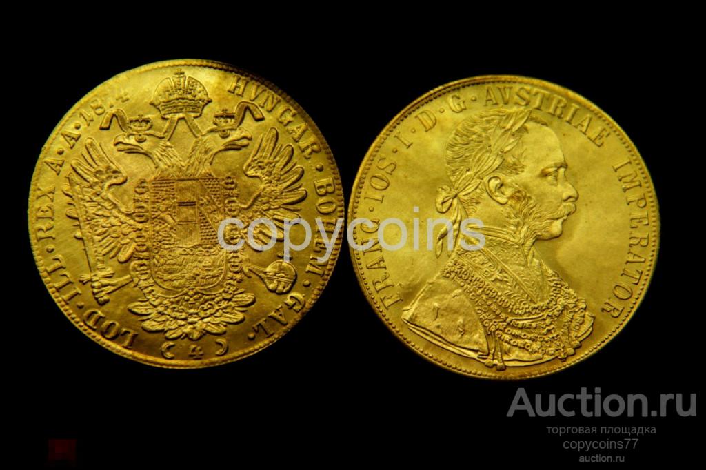 4 золотых дуката 1874 год Австрия
