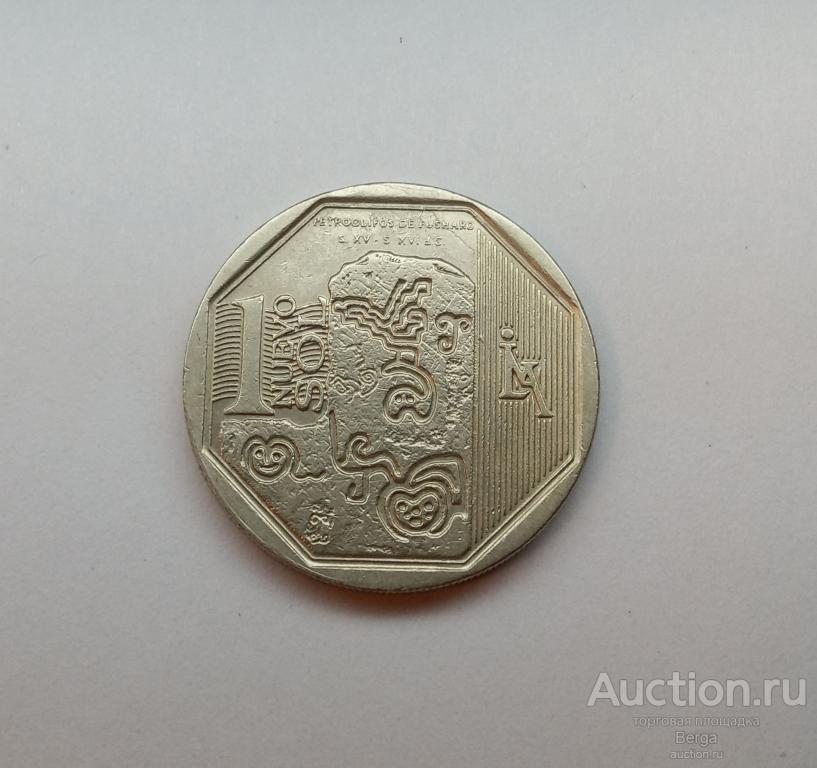 Юбилейная монета Перу 1 новый соль 2015 г. Пушарские петроглифы.