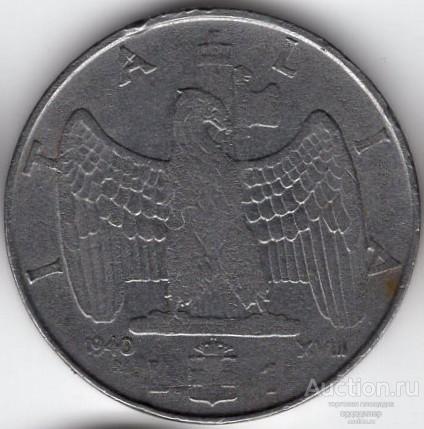 Италия 1 лира 1940 года  МАГНИТНАЯ