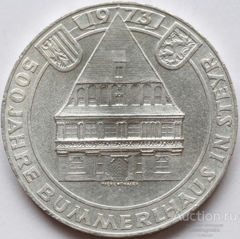 1973 год Австрия 500 лет гостинице Золотой лев серебро 900 пробы 50 шиллингов