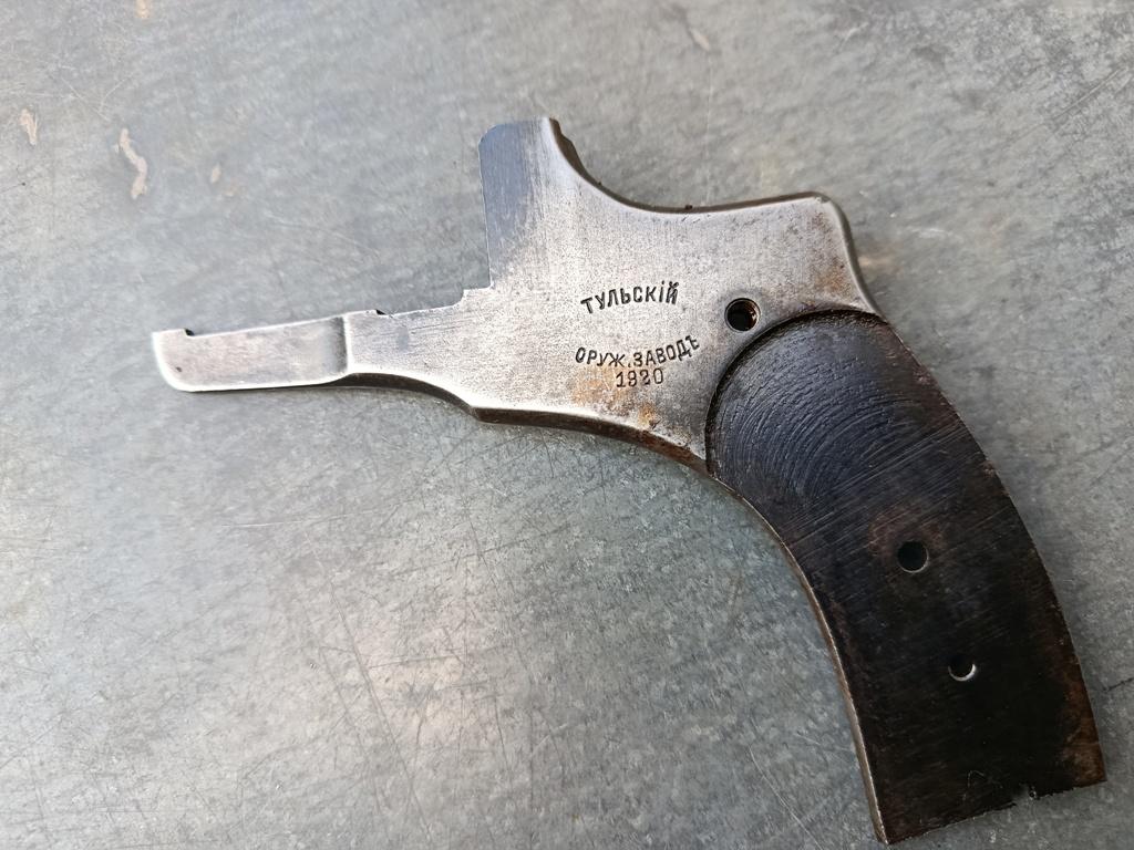 Боковая крышка на Наган 109