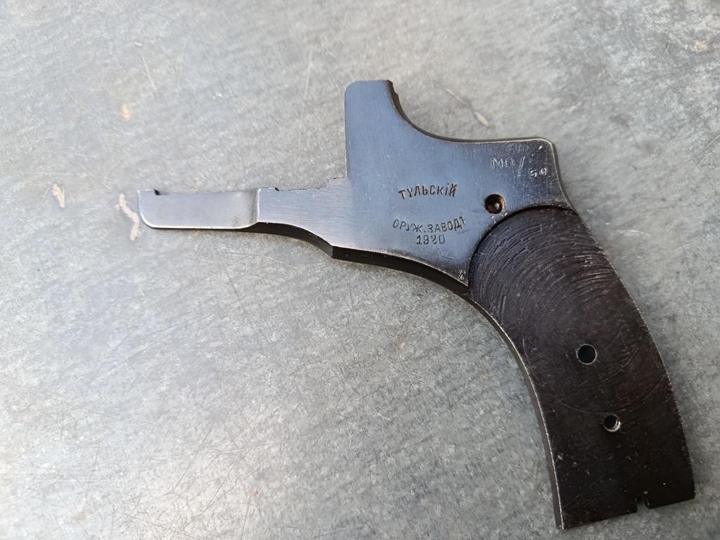 Боковая крышка на Наган 108