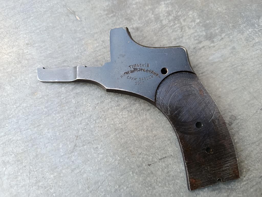 Боковая крышка на Наган 113