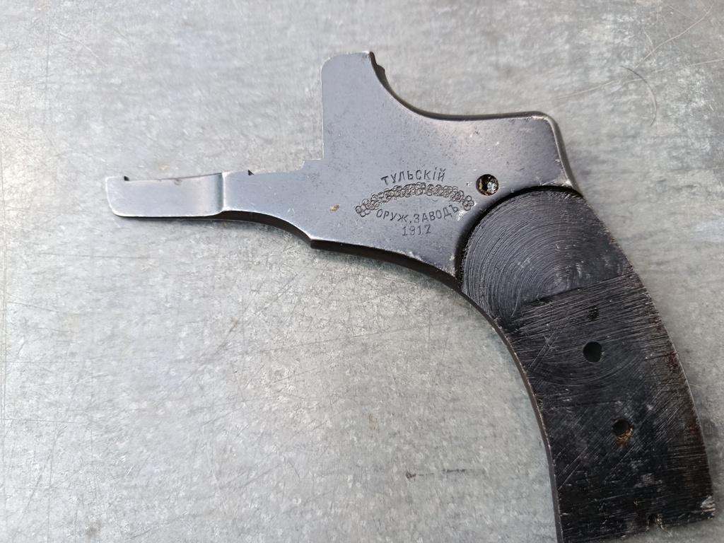 Боковая крышка на Наган 111