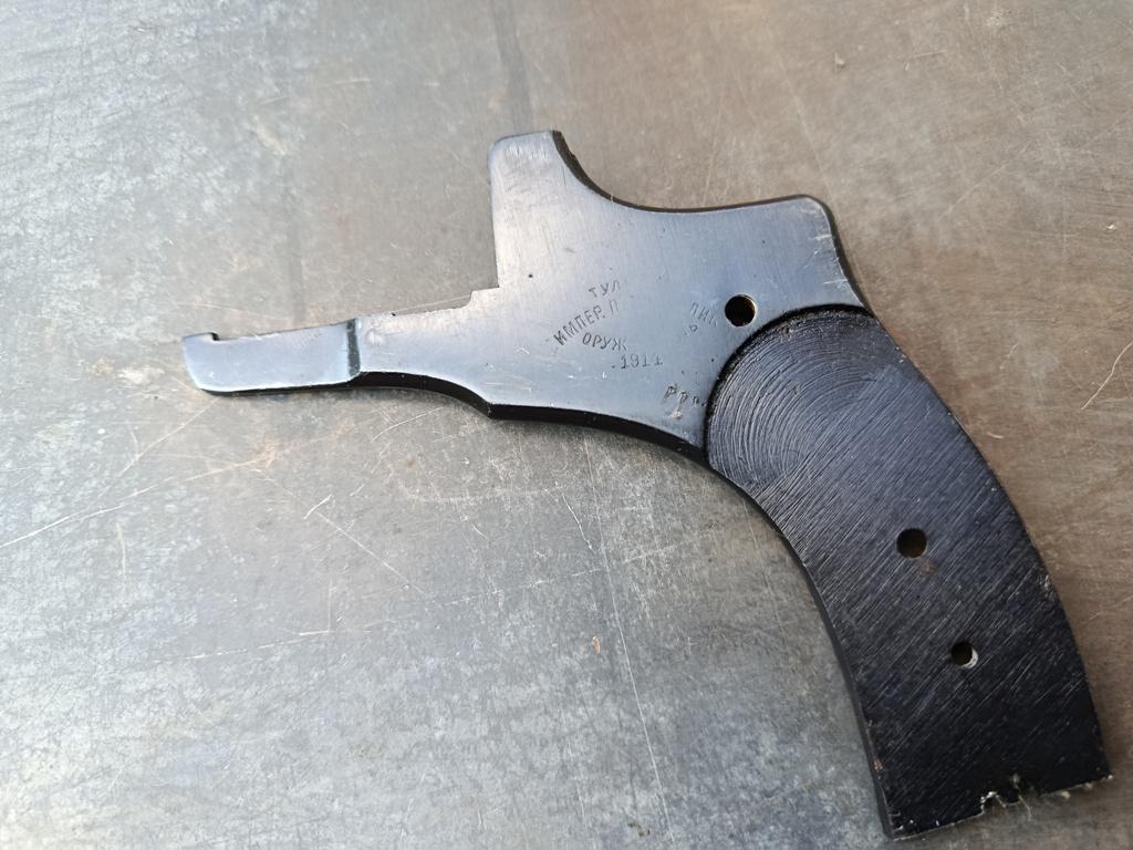 Боковая крышка на Наган 120