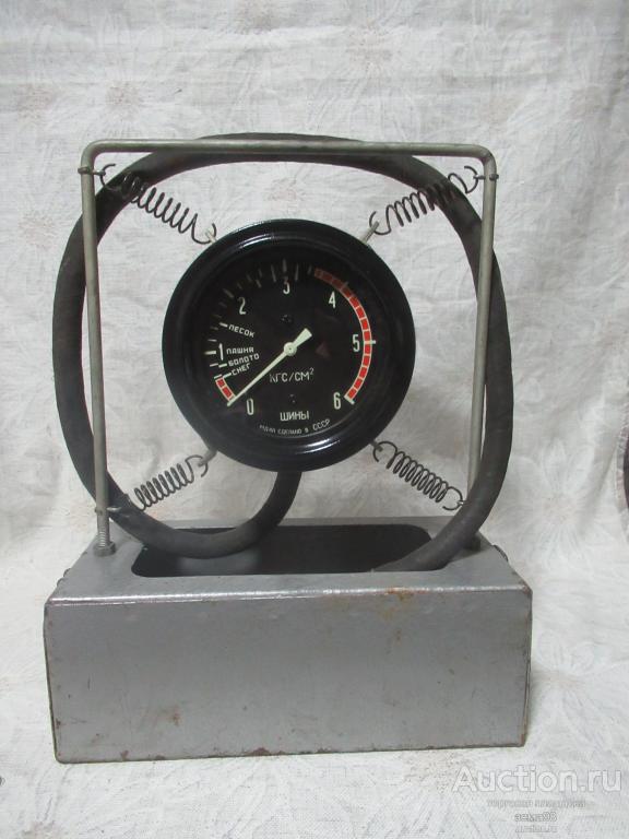 Манометр автомобильный. Гост 1962 г. СССР.
