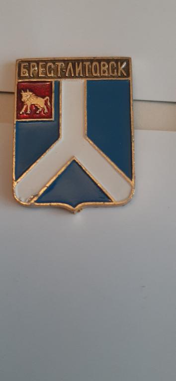 БРЕСТ-ЛИТОВСК Гродненская губерния (проекты) КЭМЗ