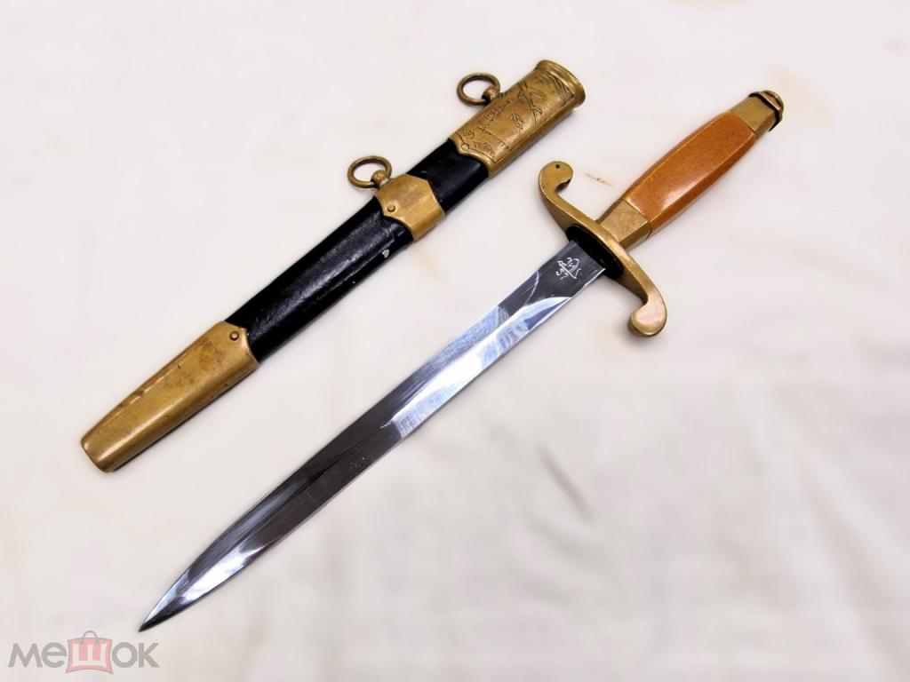 СОВЕТСКИЙ АВИАЦИОННЫЙ КОРТИК ЛЕТНЫЙ ВОЕННО-ВОЗДУШНЫХ СИЛ СССР ЗиК 1957 год