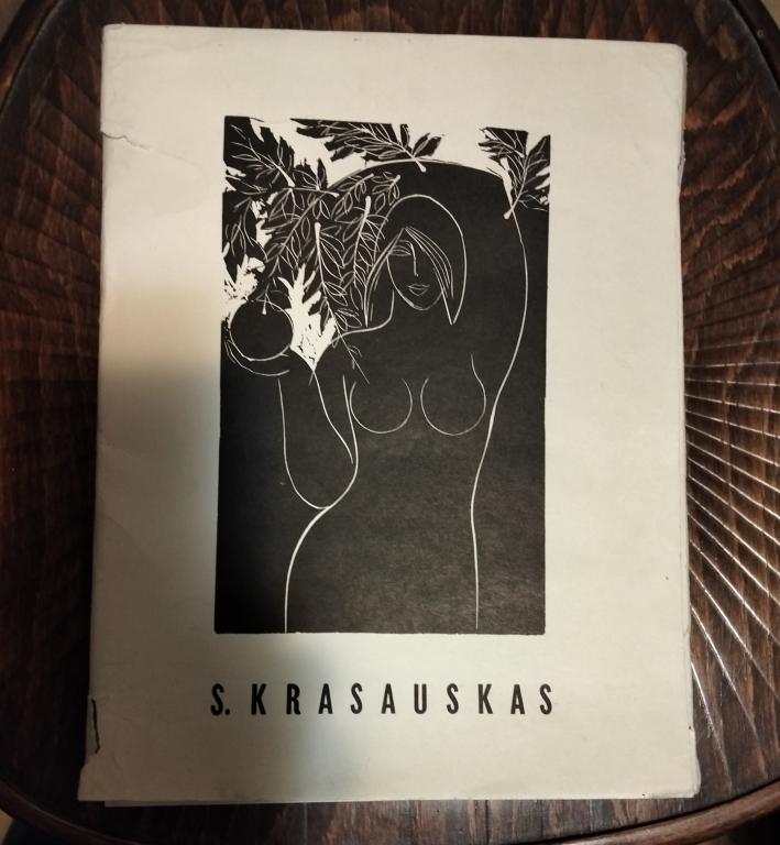 Красаускас альбом 44 листа