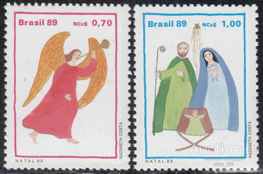 Бразилия. 1989 год. Рождество. 2 марки. Серия. MNH