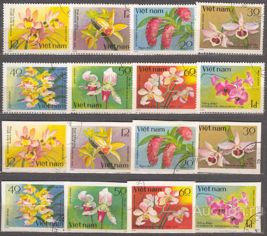 Вьетнам 1979 флора орхидеи  зуб и б/зуб