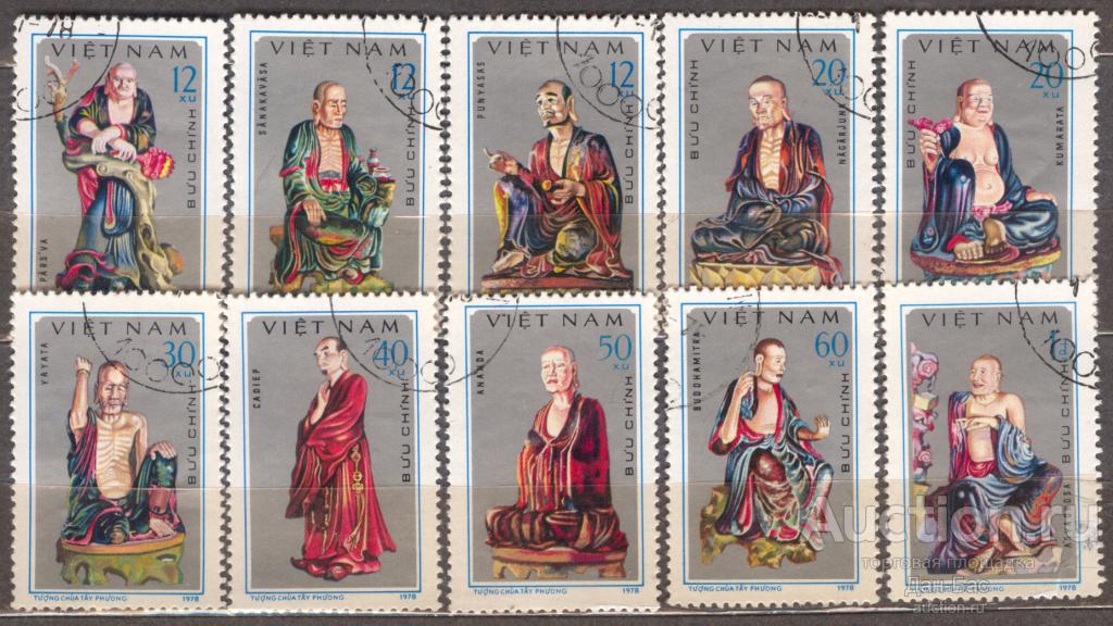 Вьетнам 1978 Буддийские деревянные скульптуры пагоды Тай Фыонг б/зуб