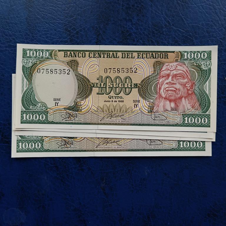 Эквадор 1000 сукре 1988 год Пресс  альбом 4