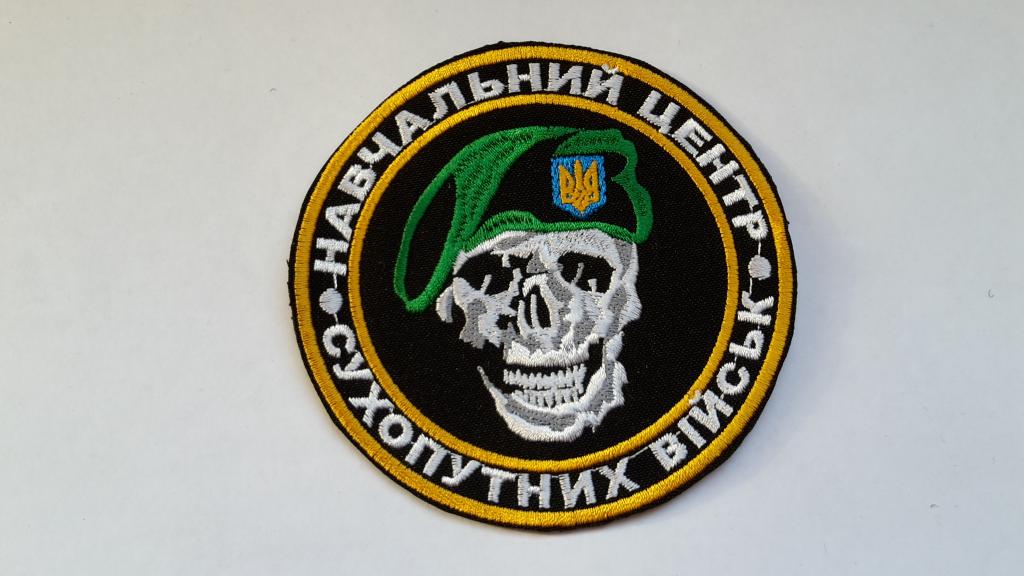 ШЕВРОН УЧЕБНЫЙ ЦЕНТР СУХОПУТНЫХ ВОЙСК  МО  УКРАИНА    ОРИГИНАЛ