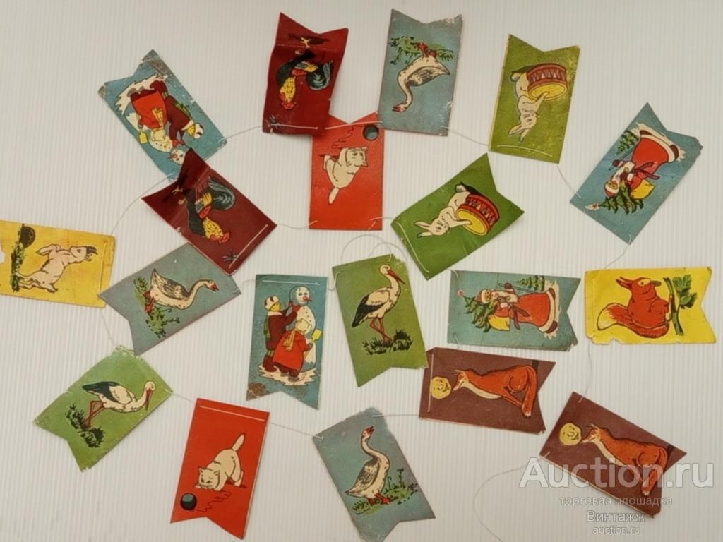 Новогодние флажки на елку 40-50-е гг хромолитография Ленинград двухсторонние