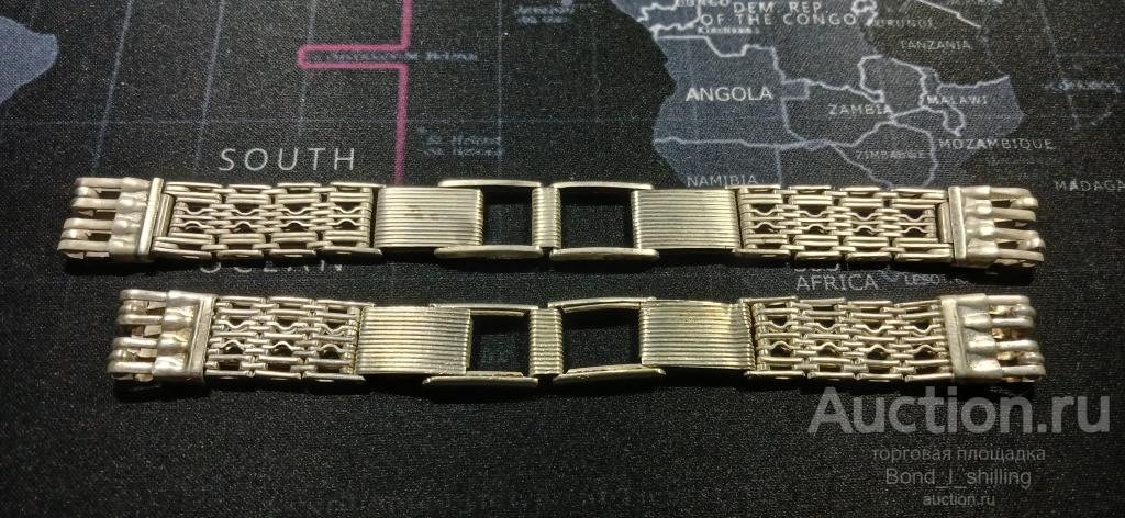 Браслет для Часов Серебро 875 пробы СССР