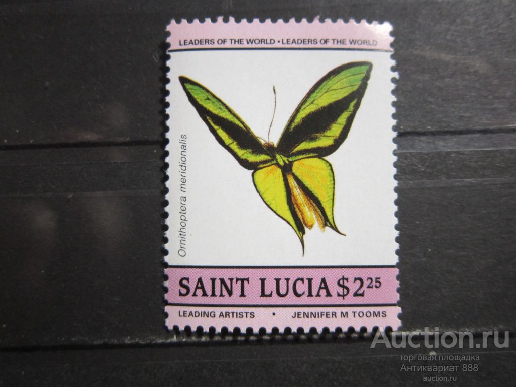 Почтовые марки Сент Люсия 1985 Фауна Бабочки MNH ** Лот № 2692