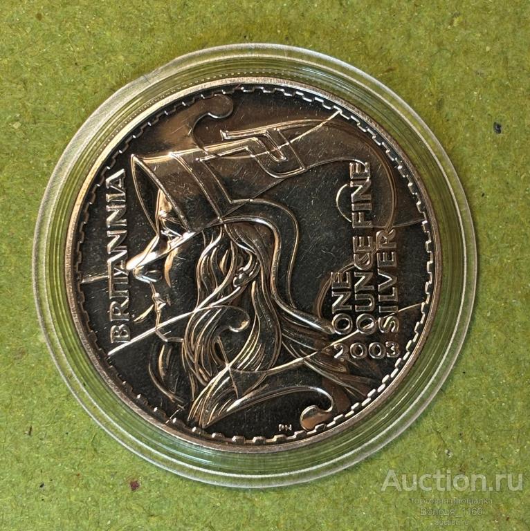 2 фунта 2003 г. Британия. В шлеме. 1 унция серебра. Серебро 999 пробы.