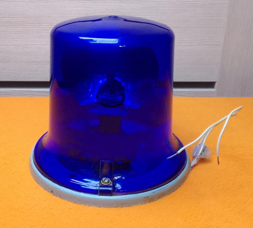 Мигалка, синяя, выпушена в СССР.