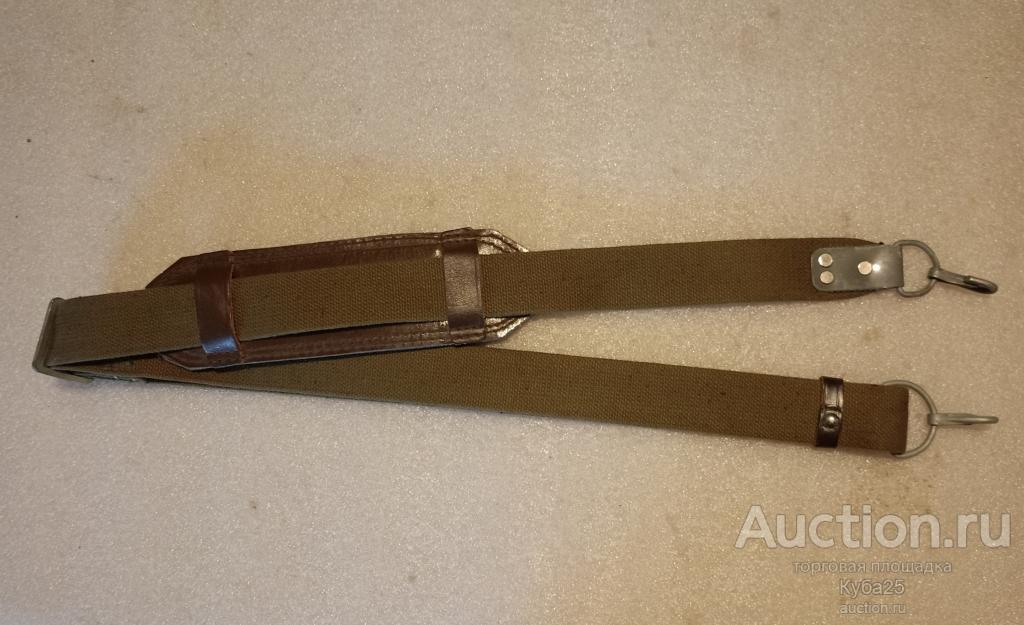 Ремень ПК, ПКМ, РПК, ДП-27 пулеметный с двумя карабинами