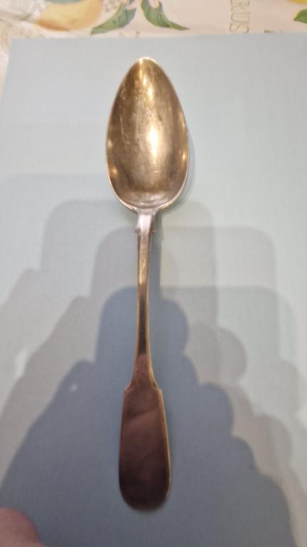 Ложка столовая 1867год. Серебро 84 проба. Состояние!