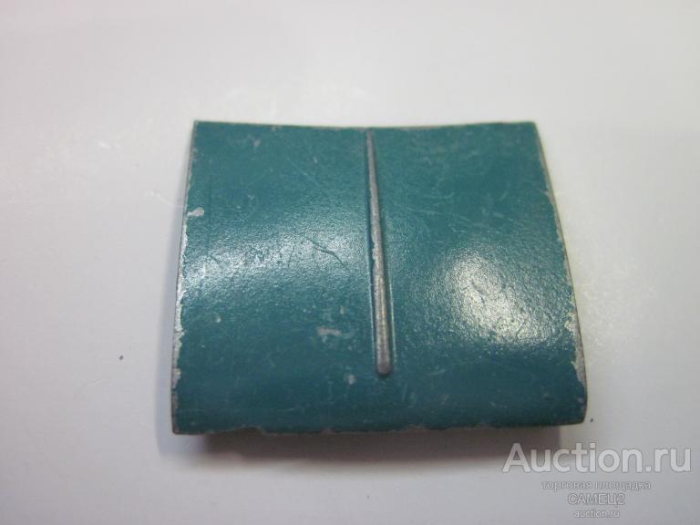 капот, Москвич-408/434, (Ю), ТанталРадон, барахолочка