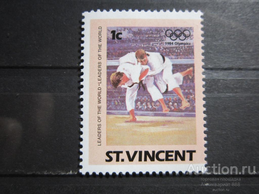 Сент-Винсент 1984 Олимпиада MNH ** Лот № 2697