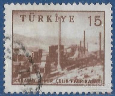 Турция. 1960. Промышленность и технологии. Used.