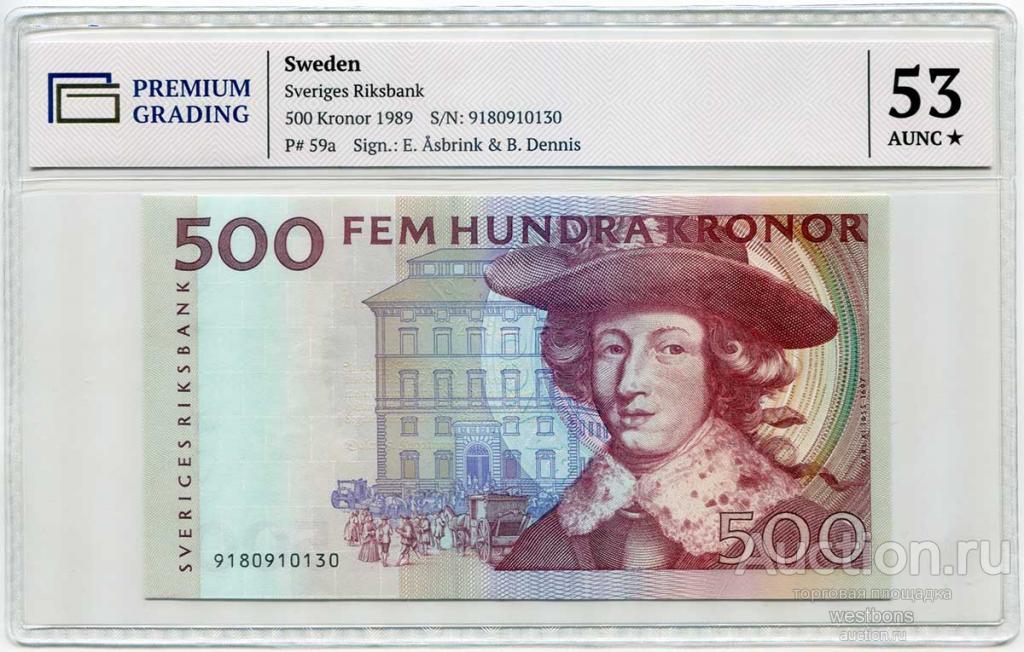 Швеция 500 крон 1989 г. KM 59a aUNC PG-53