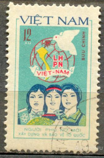 Вьетнам  1982  8 конгресс Союза вьетнамских женщин