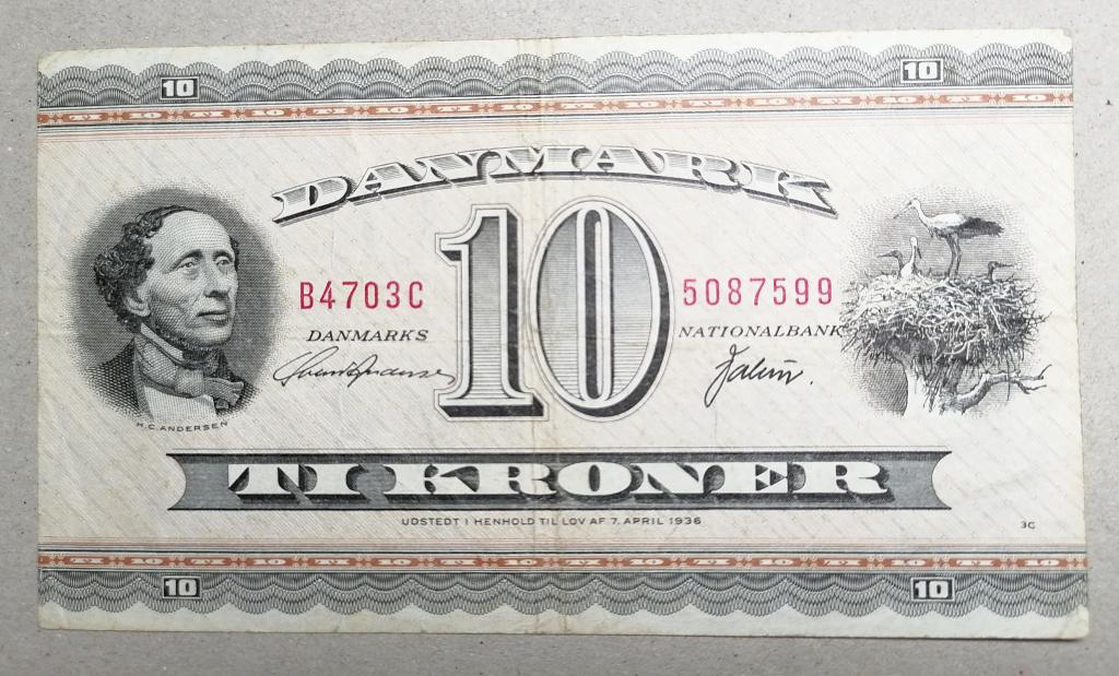 Дания 10  крон 1954 ( 1970)   писатель  Андерсен
