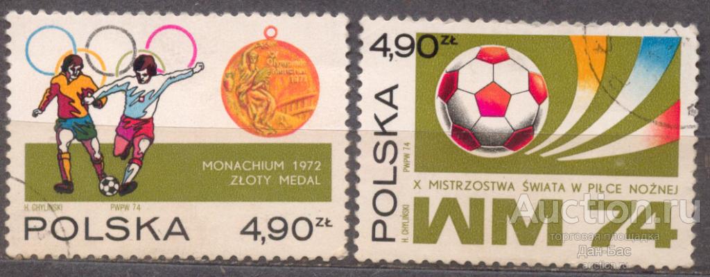Польша 1974  футбол эмблема