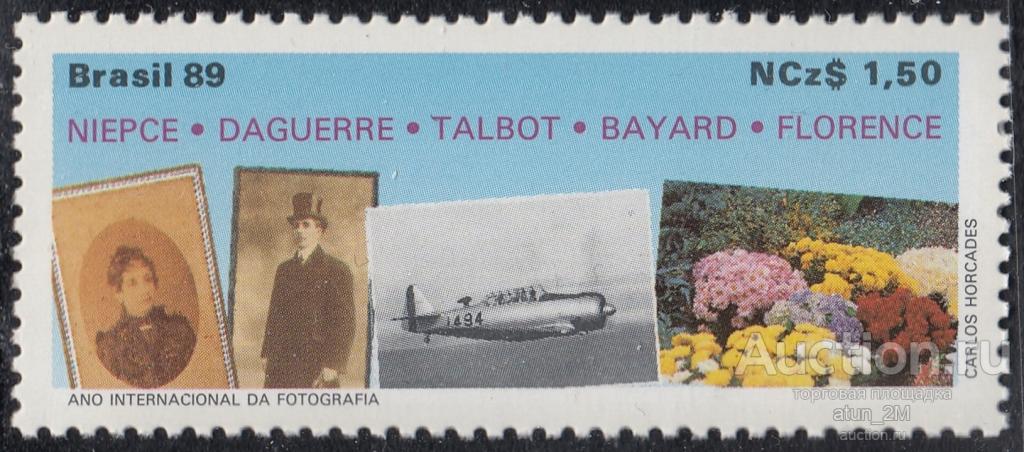 Бразилия. 1989 год. Международный год фотографии. MNH