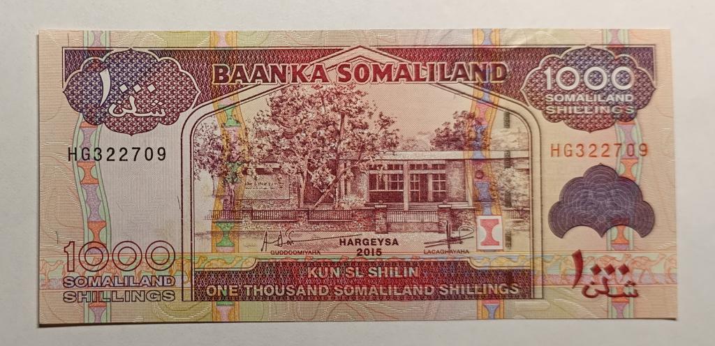 Сомали Сомалиленд 1000 шиллингов 2015 UNC