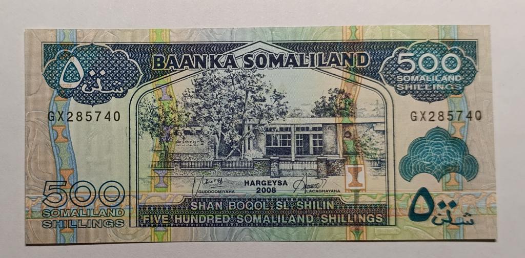 Сомалиленд Сомали 500 шиллингов 2008 UNC