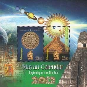 Киргизия (Кыргызстан) 2012 год. Календарь Майя. (космос, археология) блок**