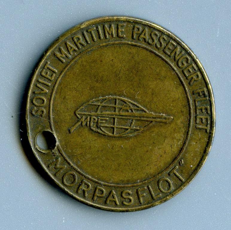 Жетон игровой. Морской пассажирский флот.