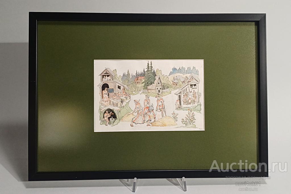 Н/Х. Эскиз. Палех. Урожай. Студенческая дипломная работа