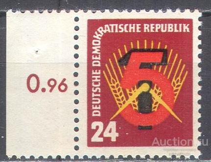 Д0020.2 ✅ ☭ Социализм Первая Пятилетка 1951 ГДР Восточная Германия 1м п/с ** 5МЕ