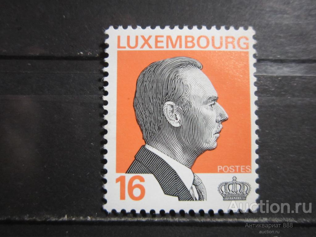 Люксембург Личности MNG * Лот № 2742