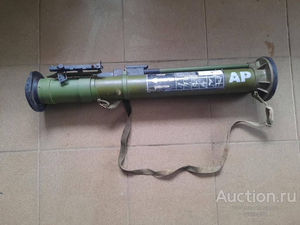 Тубус Bullspike-AP (стреляный), Болгария