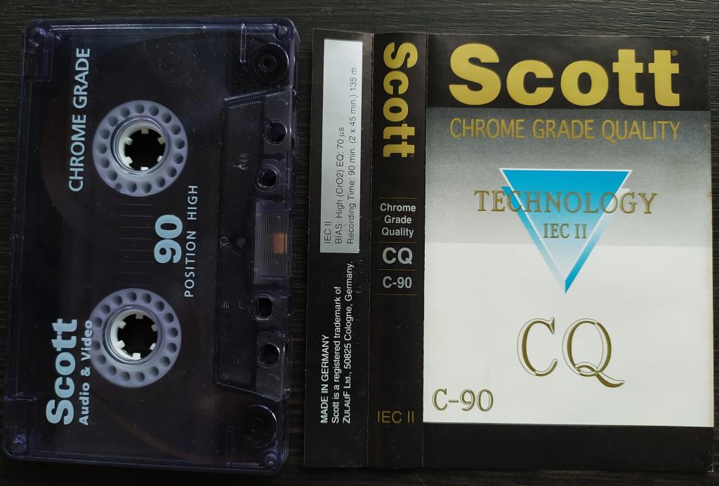 АРИЯ Мания Величия  1985 Игра с огнем 1989 отл.звук